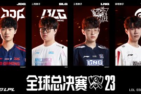 九游体育下载-TheShy连续五场比赛得分超过重返赛场，中国队不断突破！-九游体育下载
