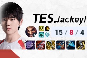 九游娱乐-JackeyLove在瑞士队比赛中晋级下一阶段，反败为胜引发热议！-九游娱乐
