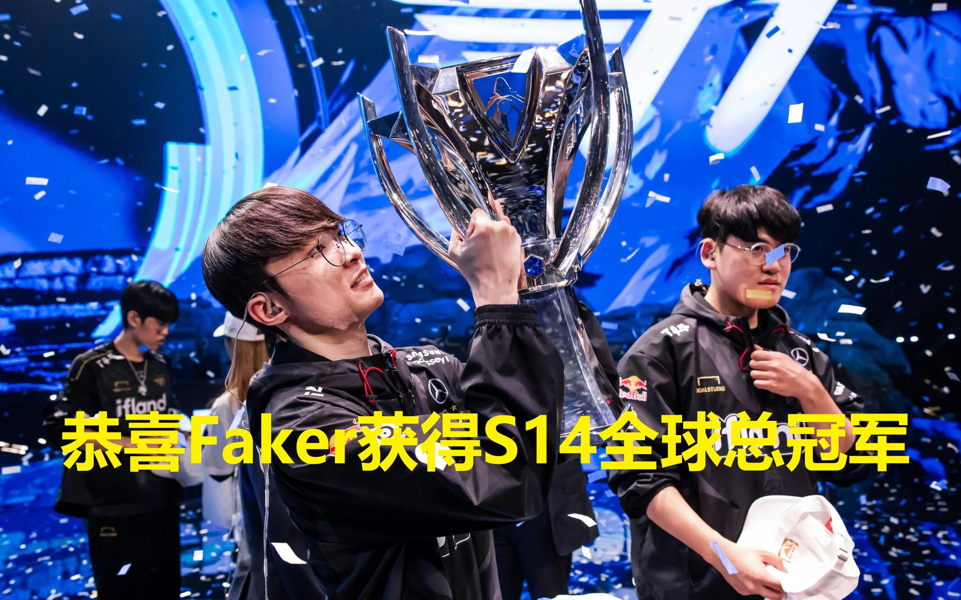 Faker在曼联比赛中大比分获胜，锐不可当引发热议！