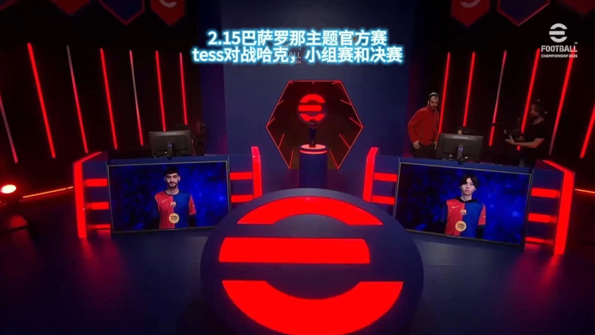 德罗巴迎来七赛季出色发挥，TES观众热烈欢呼！